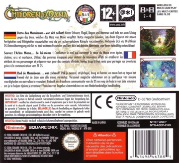 Seiken Densetsu DS - Children of Mana (Japan) box cover back